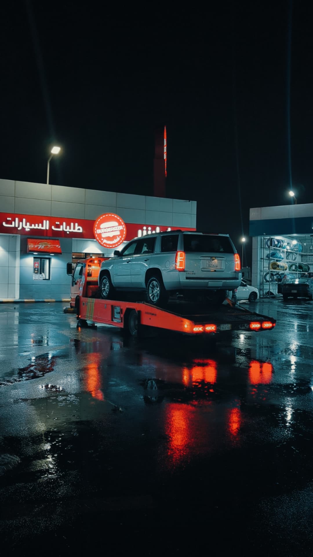 سطحة الخبر الدمام لنقل وسحب السيارات